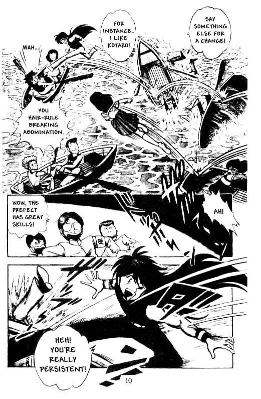 Kotaro Makaritoru! The School Menace Appears 第9页