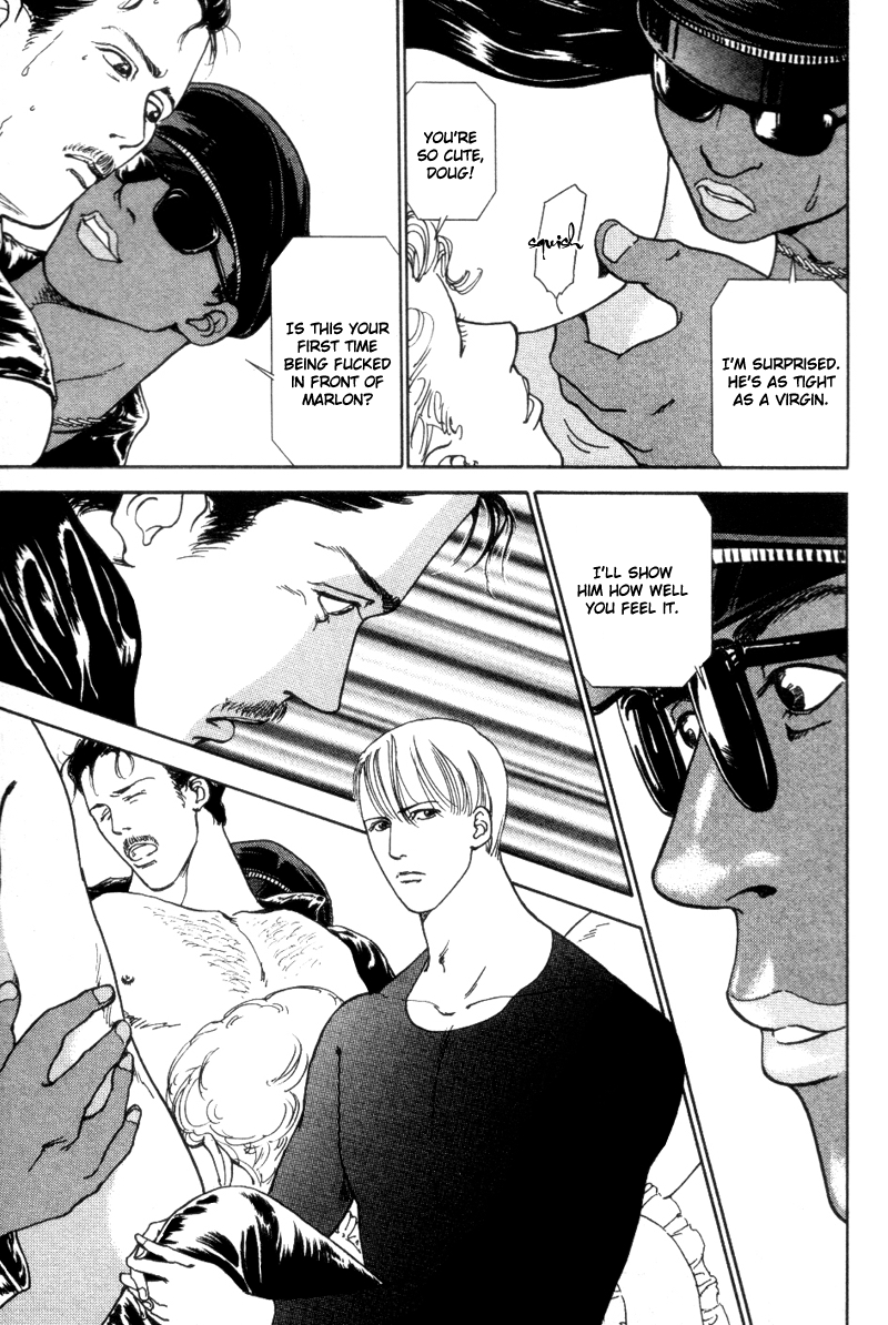 Partners Vol. 1 Ch. 5 第16页