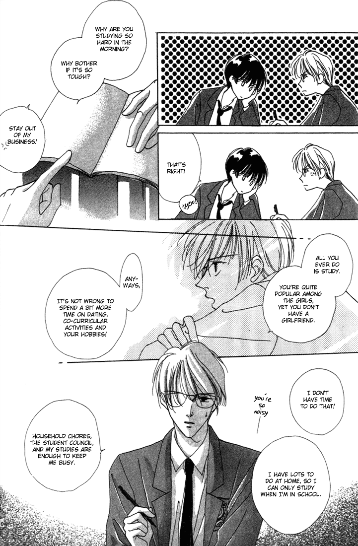 Sayonara no Riyuu Don't Worry Baby 第12页