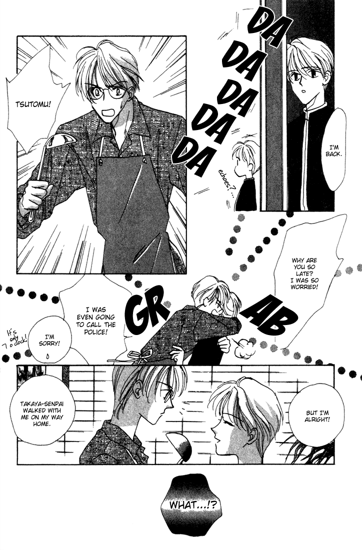 Sayonara no Riyuu Don't Worry Baby 第8页
