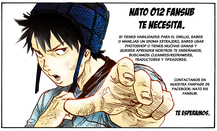Ao Ashi Brotherfoot El fútbol que no puedo lograr 第69页