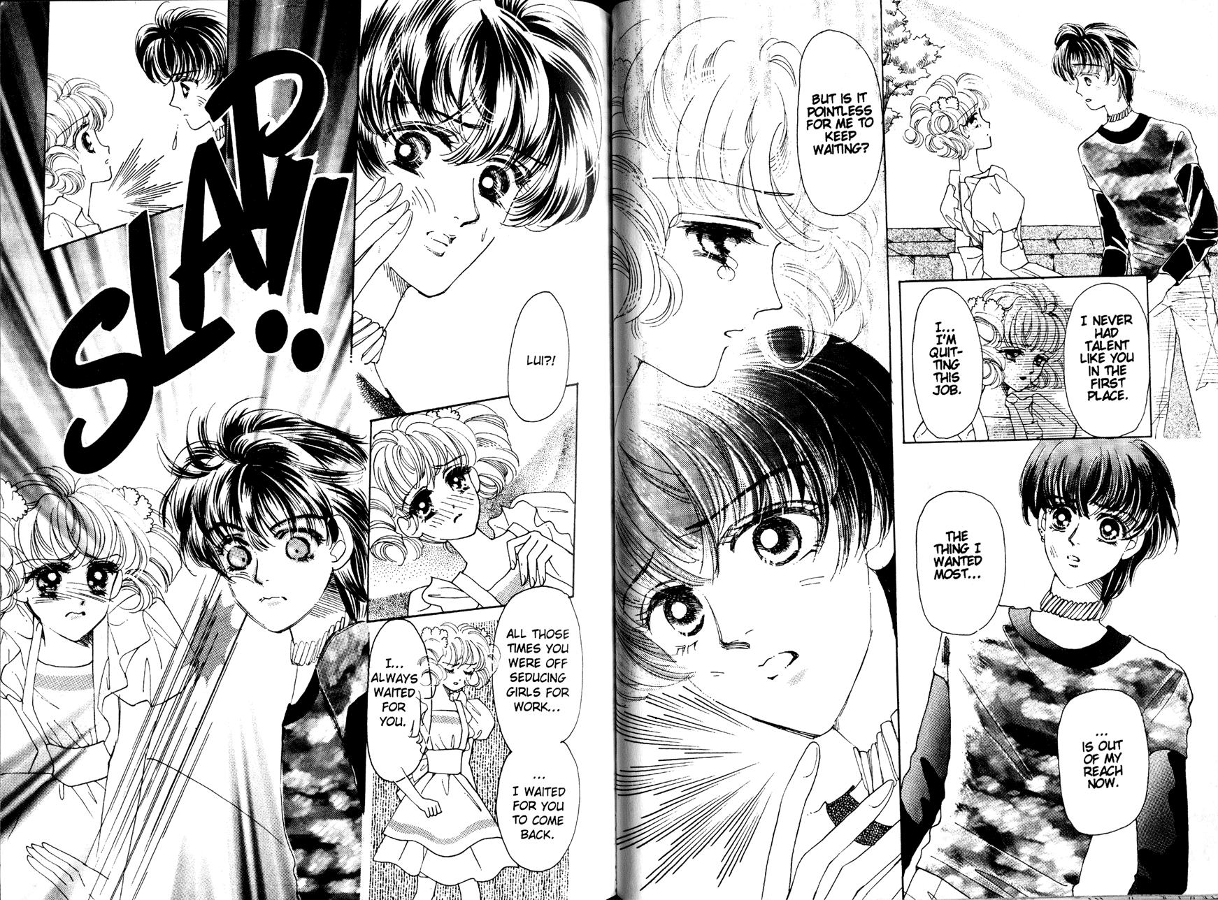 Princess Prince Brandon the Thief 第14页