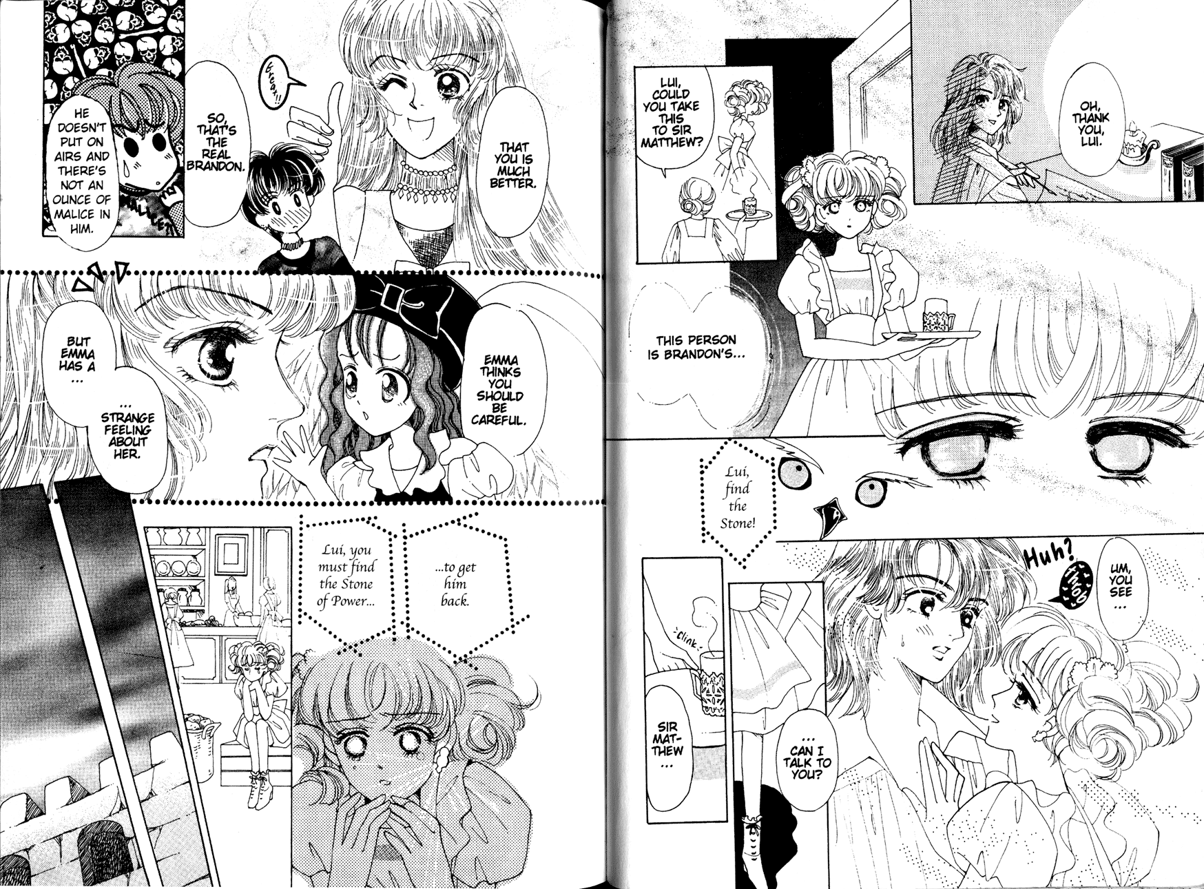 Princess Prince Brandon the Thief 第16页