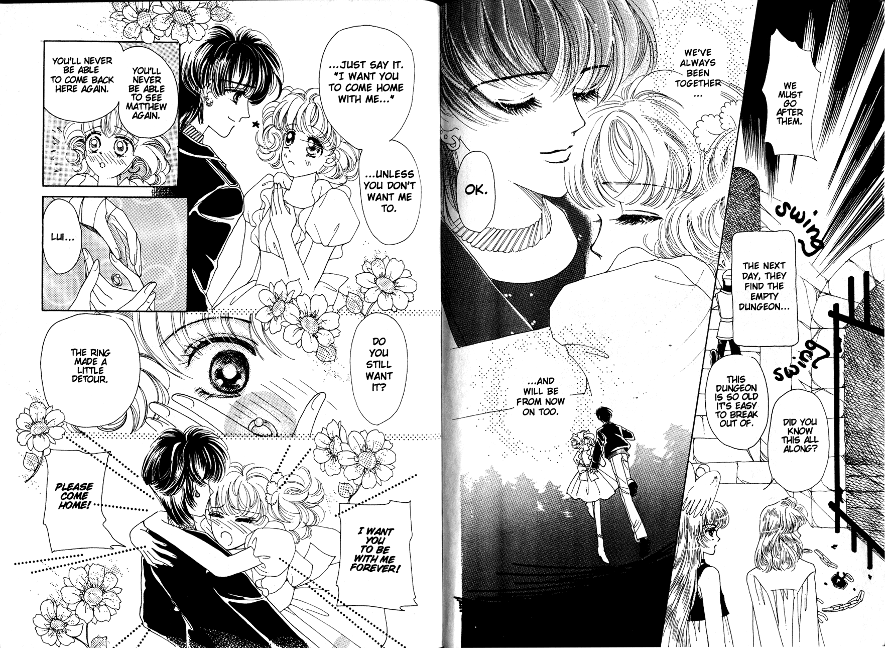 Princess Prince Brandon the Thief 第26页