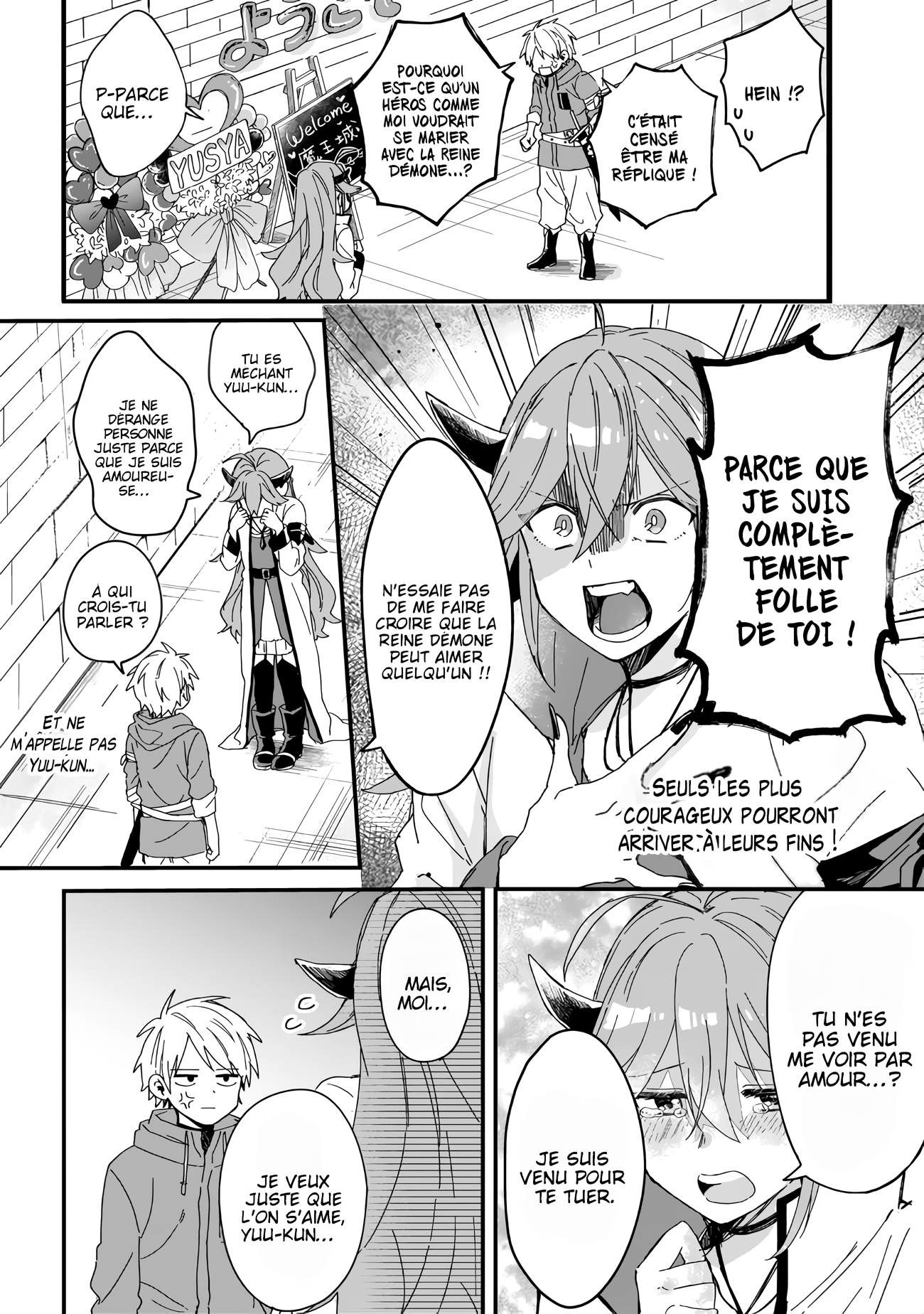Gachi Koi Maou-sama 第5页