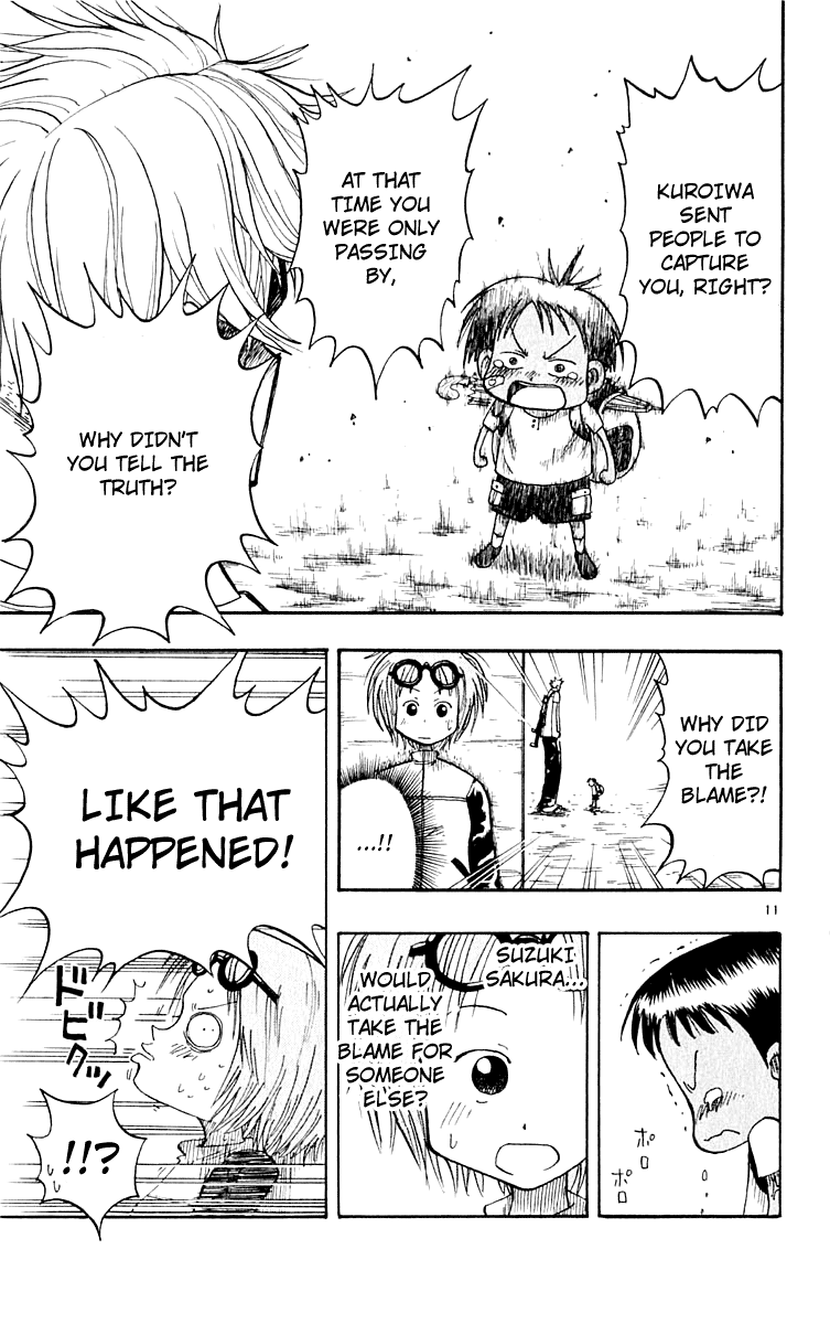The Law of Ueki The Scariest Person - Suzuki Sakura 第11页