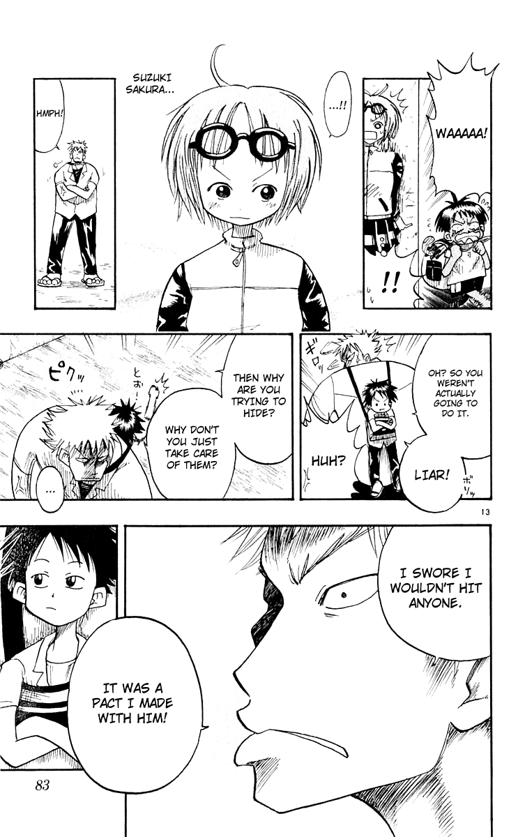 The Law of Ueki The Scariest Person - Suzuki Sakura 第13页
