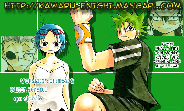 The Law of Ueki The Scariest Person - Suzuki Sakura 第23页