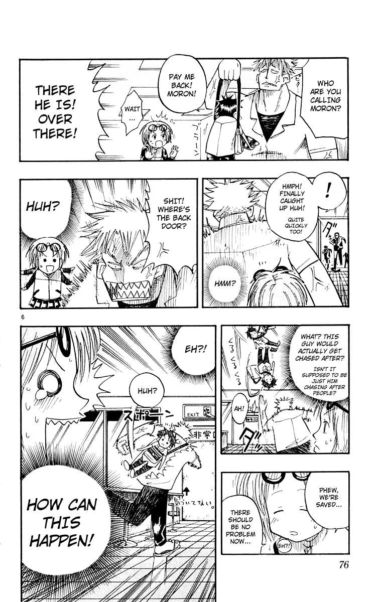 The Law of Ueki The Scariest Person - Suzuki Sakura 第6页