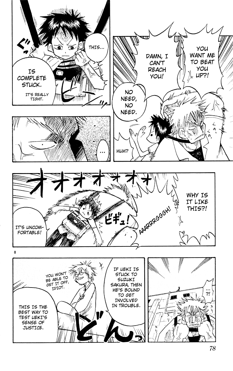 The Law of Ueki The Scariest Person - Suzuki Sakura 第8页