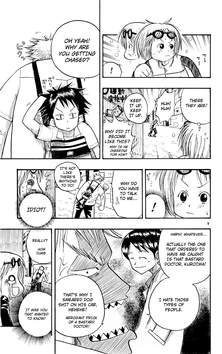 The Law of Ueki The Scariest Person - Suzuki Sakura 第9页