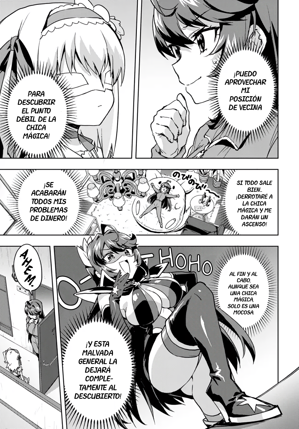 Mahou Shoujo 201 Shinobu y Mamu 第12页
