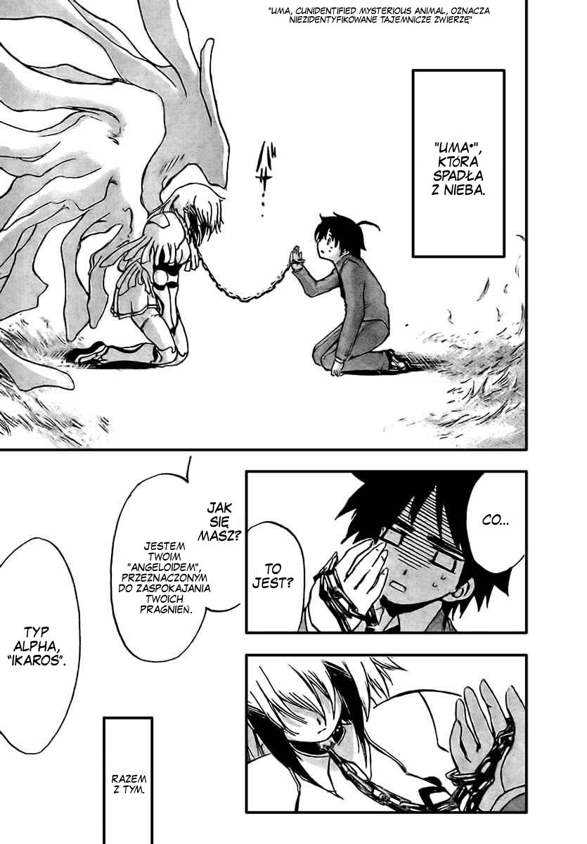 Sora no Otoshimono Upadły 第49页