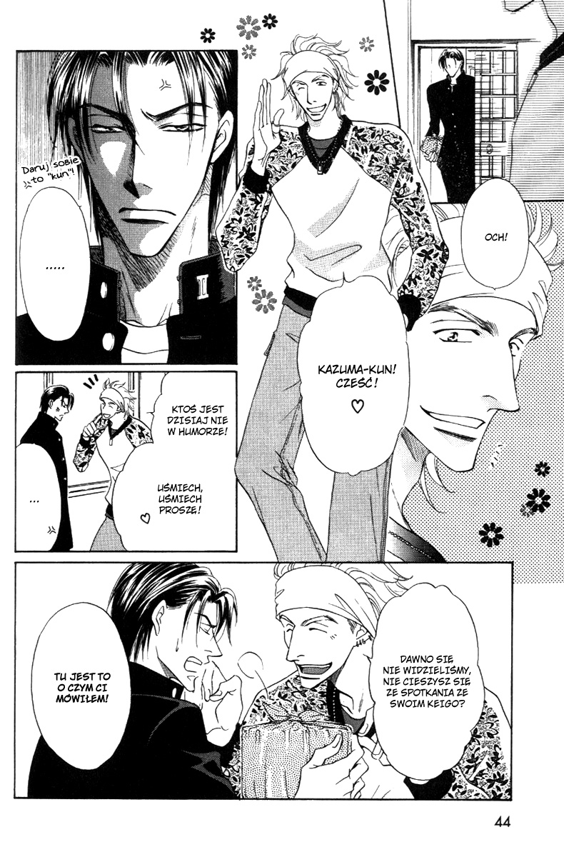 Koi Cha no Osahou Vol. 1 Ch. 2 第9页