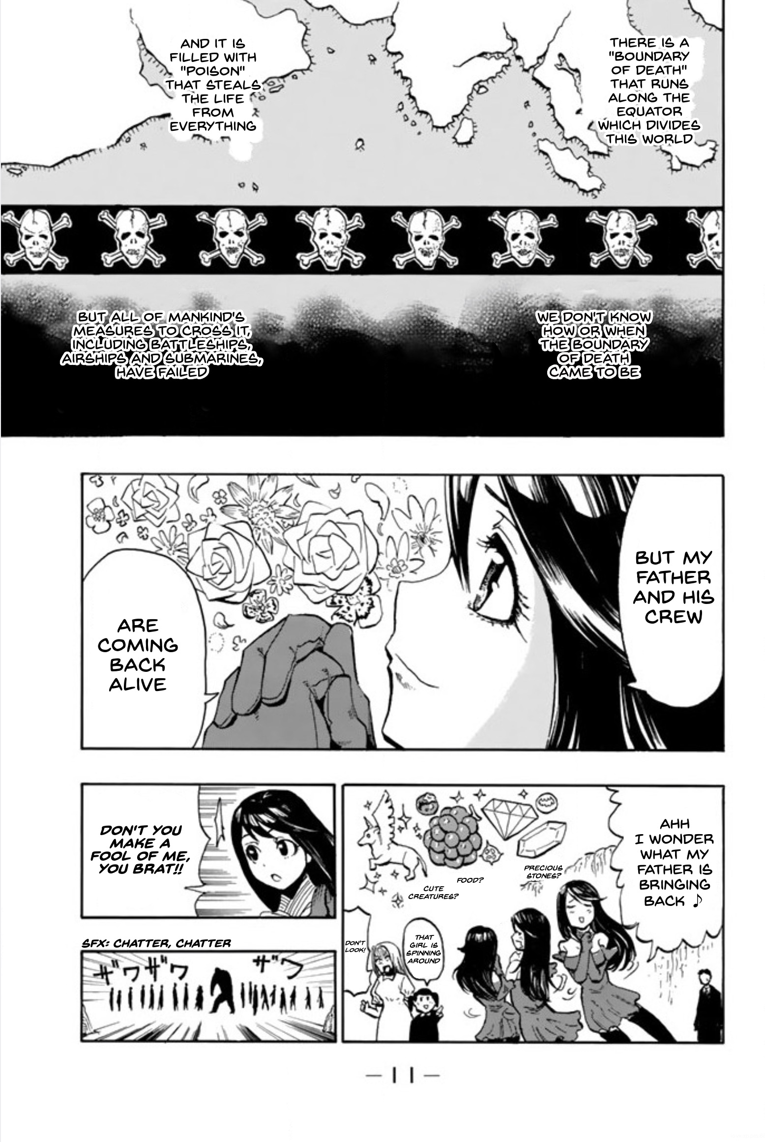 Cambria Despair and Hope 第11页