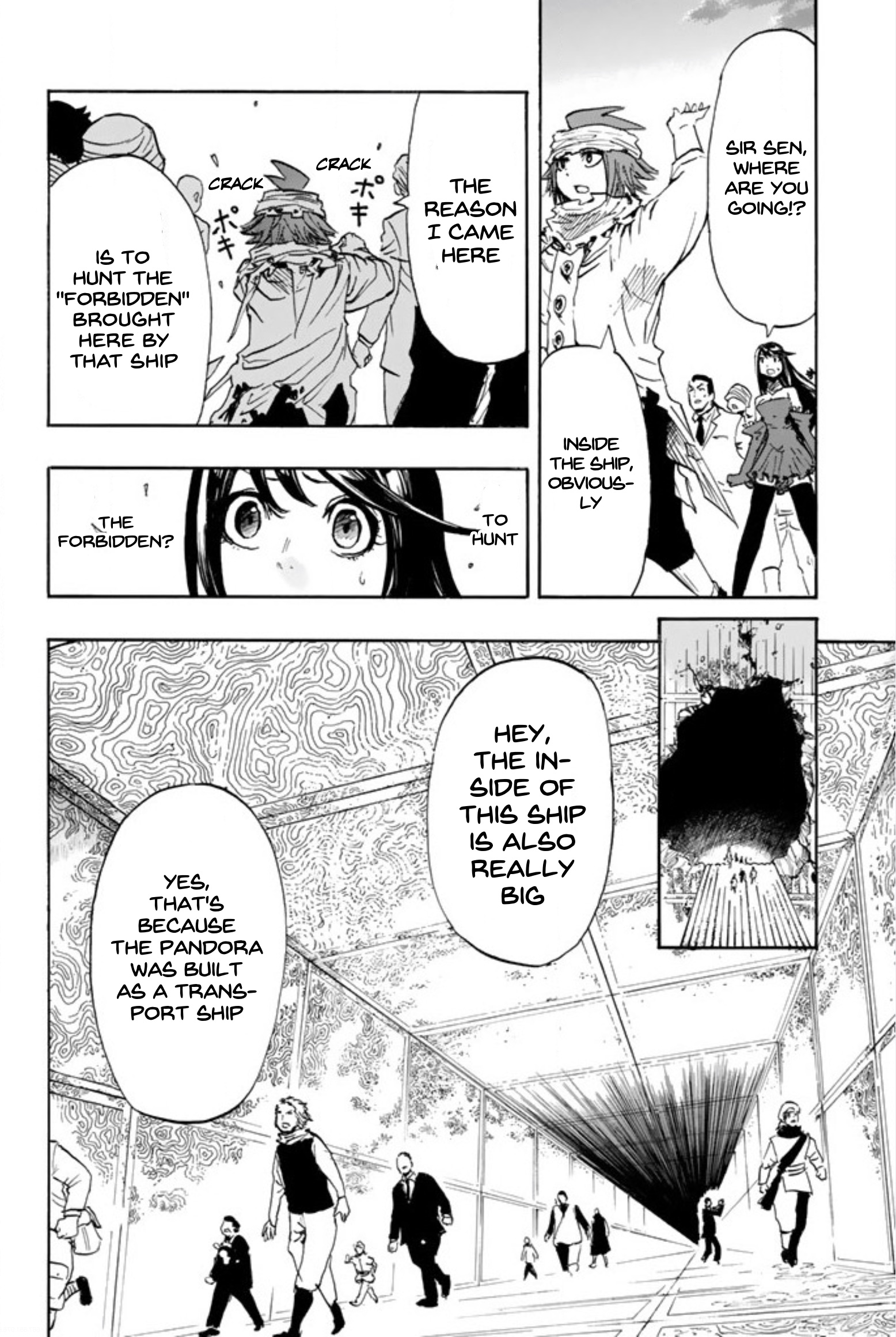 Cambria Despair and Hope 第21页