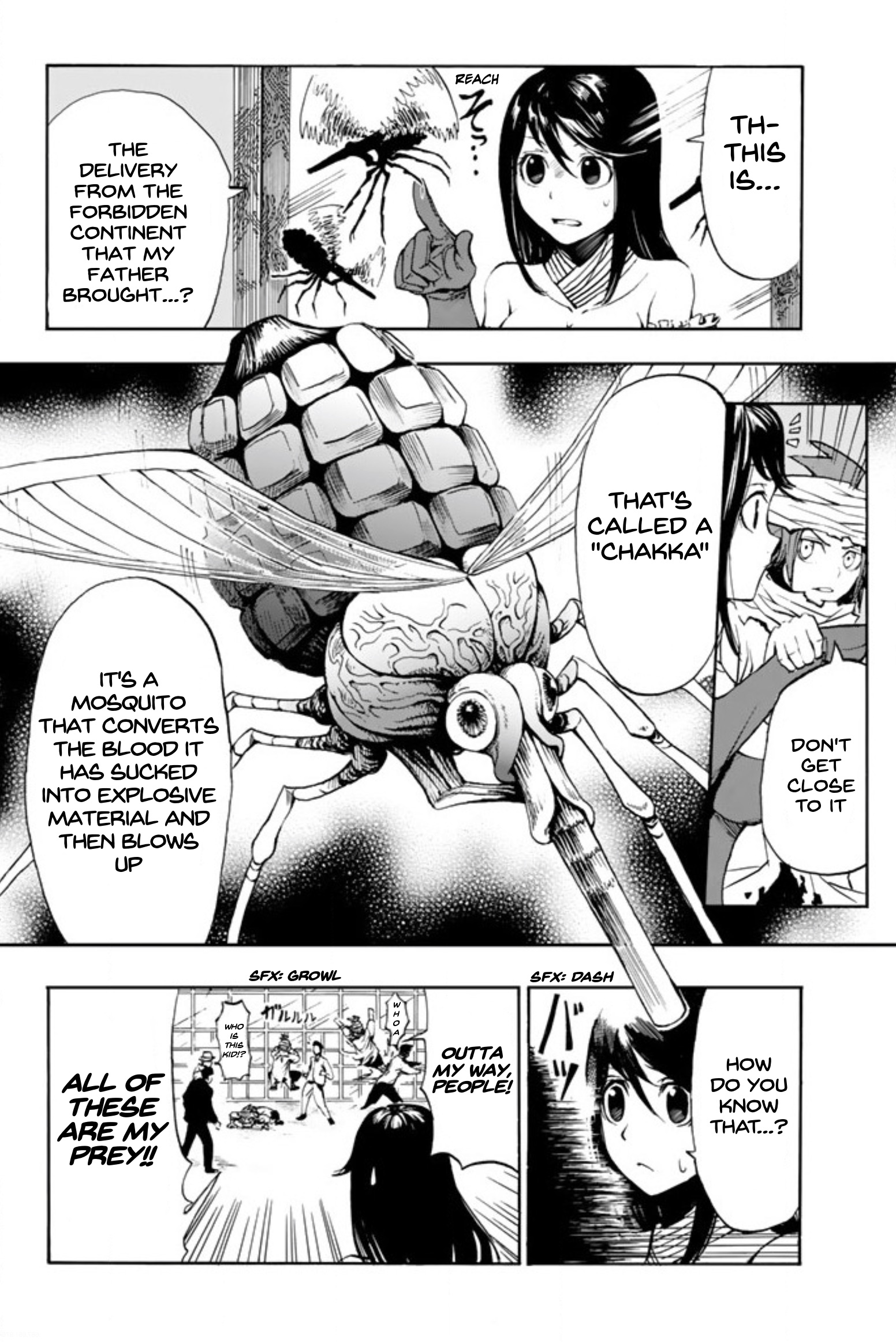 Cambria Despair and Hope 第24页
