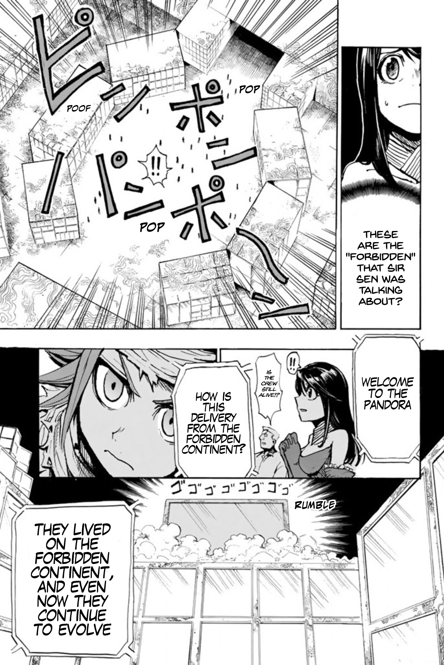 Cambria Despair and Hope 第25页