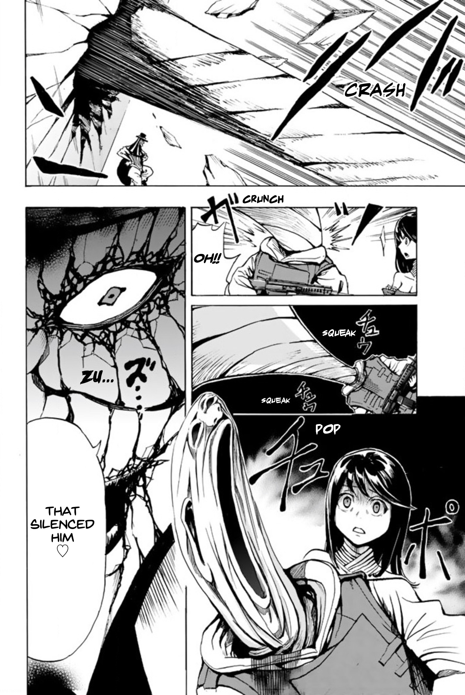 Cambria Despair and Hope 第30页
