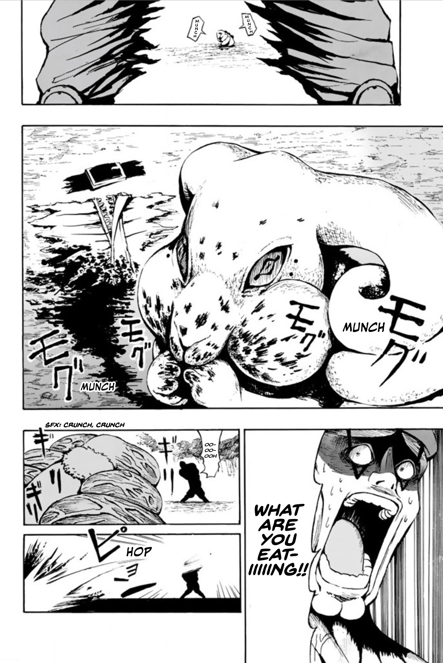 Cambria Despair and Hope 第38页