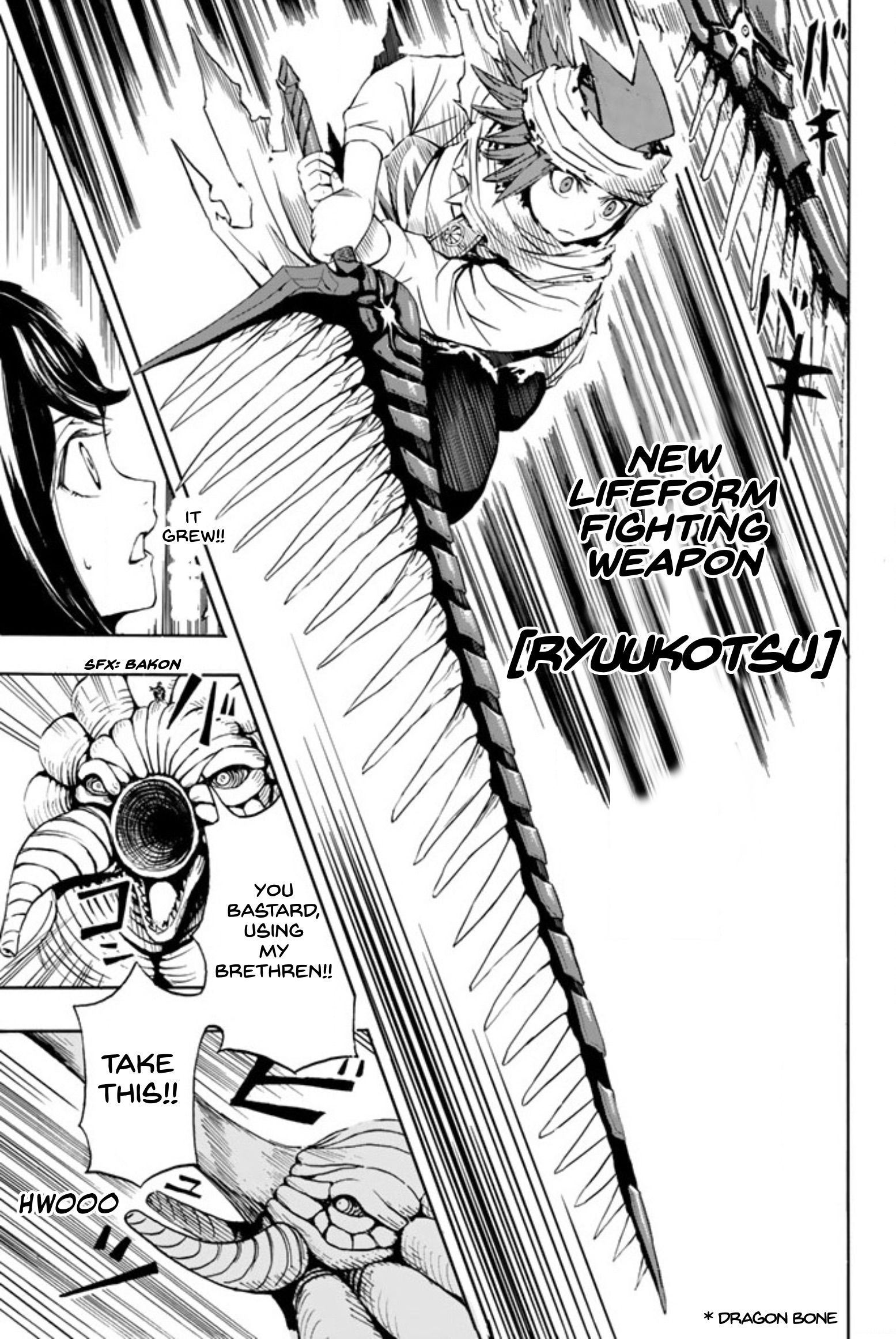 Cambria Despair and Hope 第58页