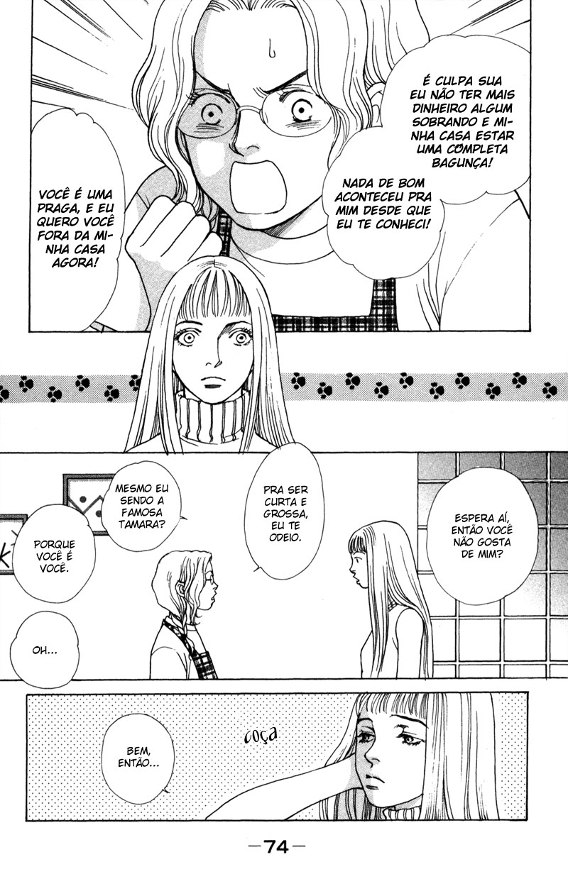 Tamara Vol. 1 Ch. 2 第11页