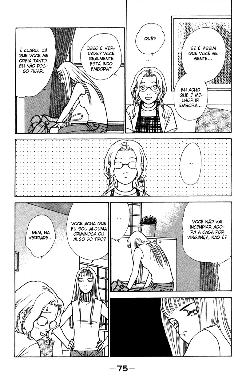 Tamara Vol. 1 Ch. 2 第12页