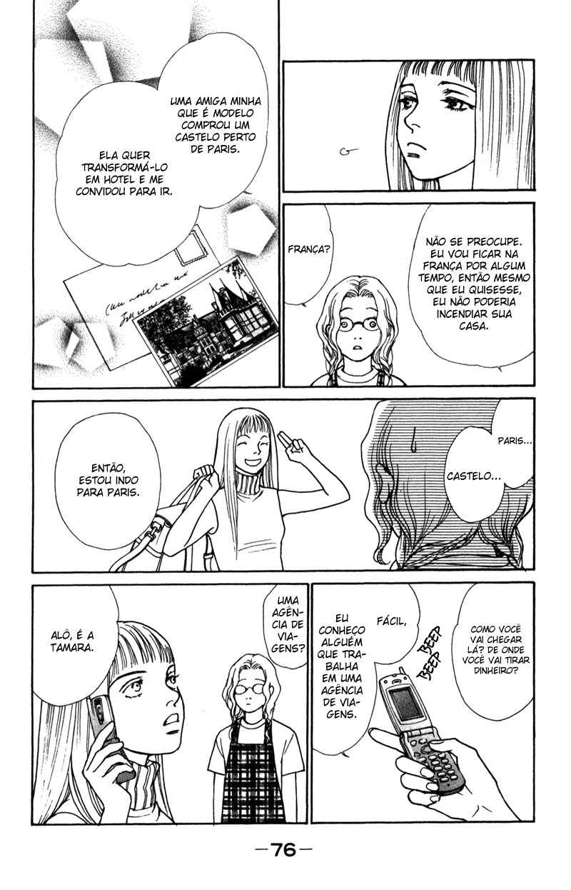 Tamara Vol. 1 Ch. 2 第13页