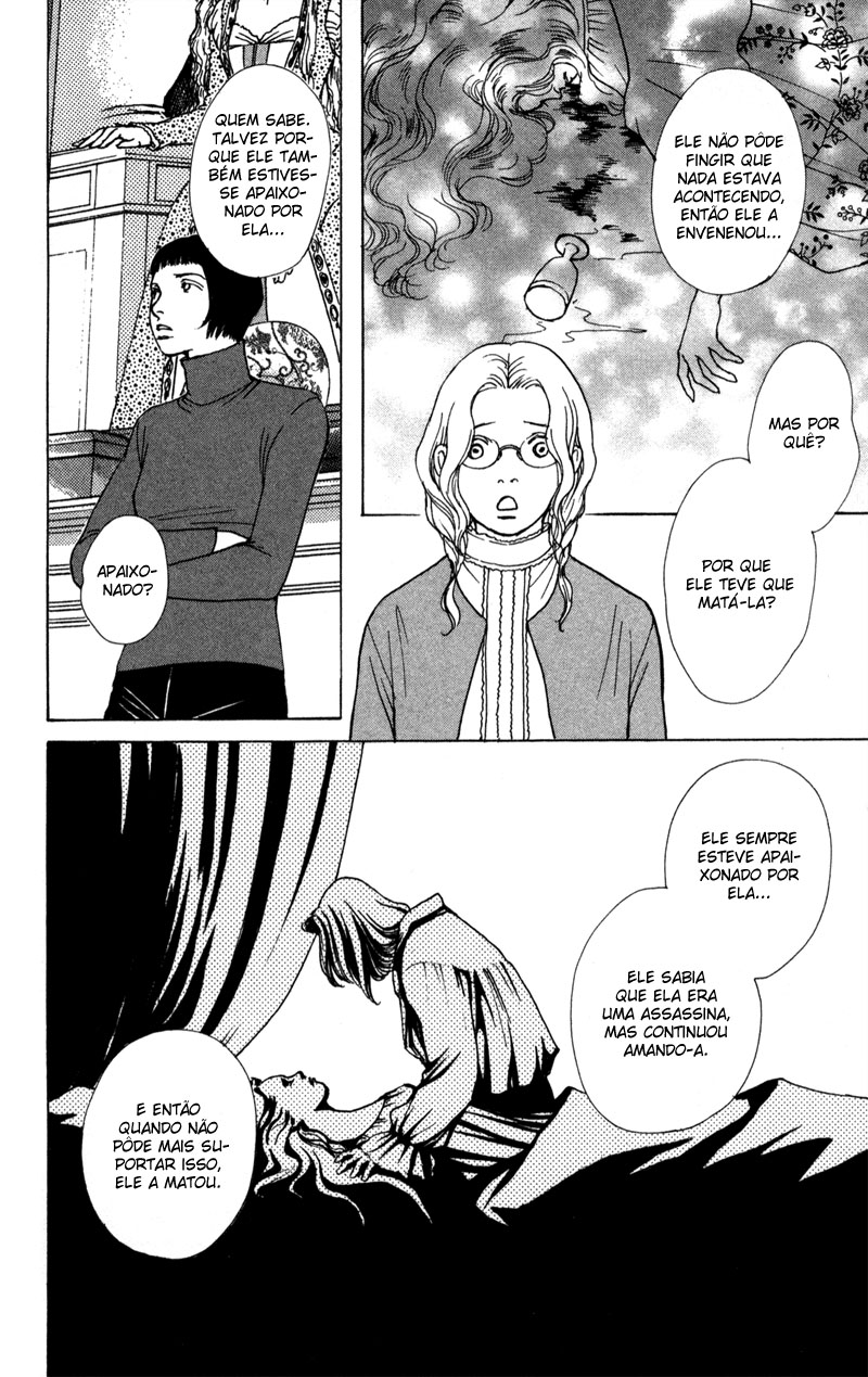 Tamara Vol. 1 Ch. 2 第27页