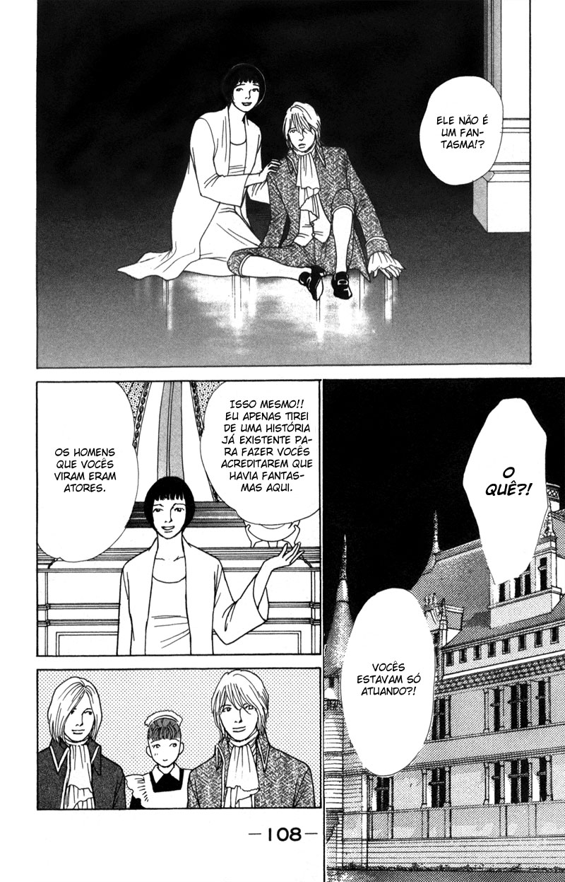 Tamara Vol. 1 Ch. 2 第45页