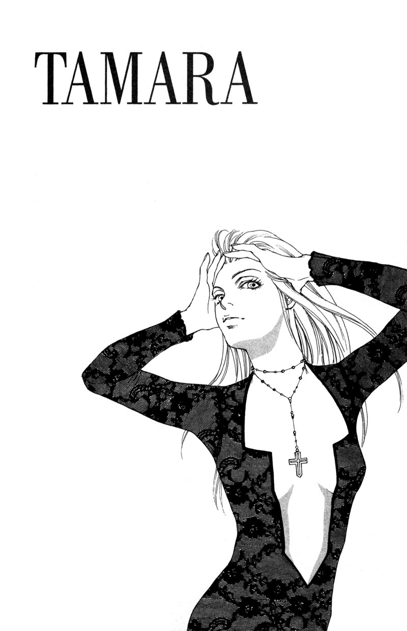 Tamara Vol. 1 Ch. 2 第53页