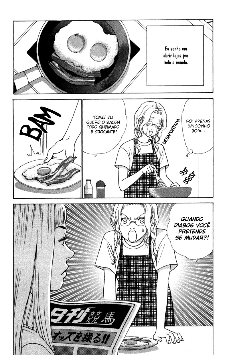 Tamara Vol. 1 Ch. 2 第9页