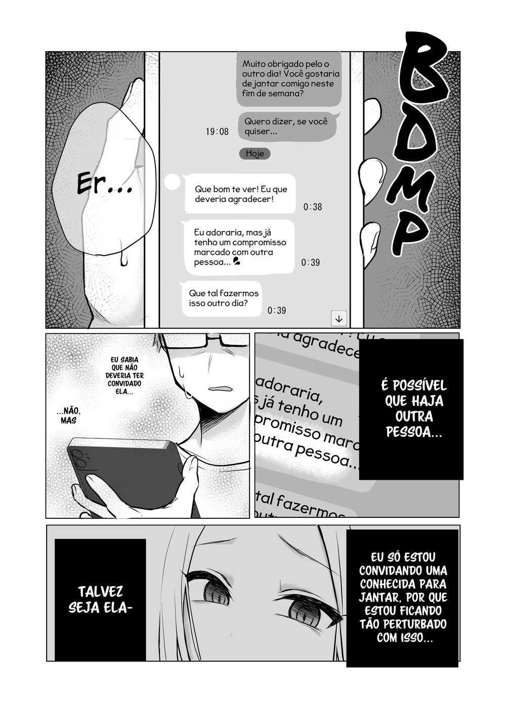 The Woman Who Messes With My Emotions (Webcomic) 第6页