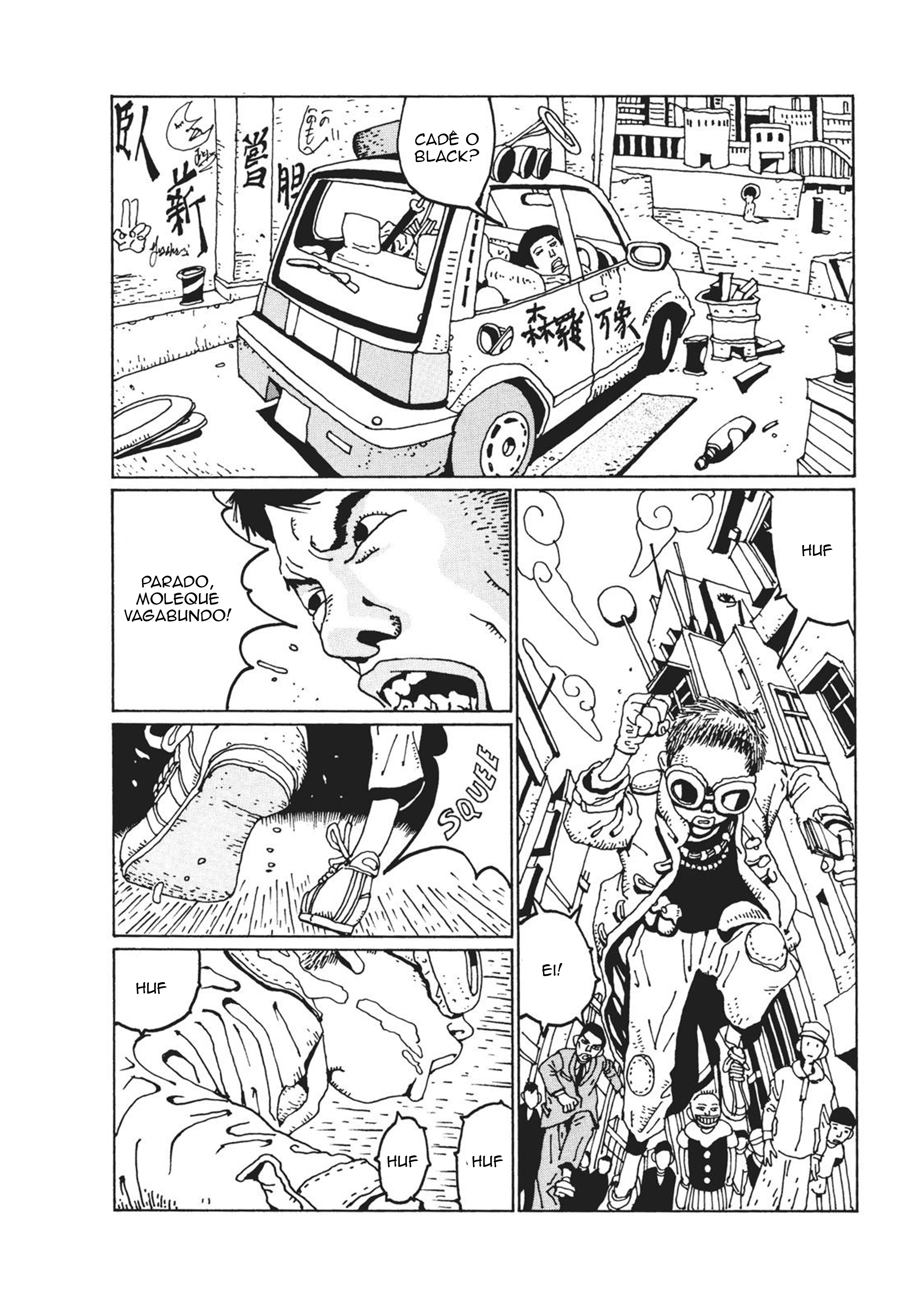Tekkon Kinkreet Construindo a estrada pro inferno 第4页