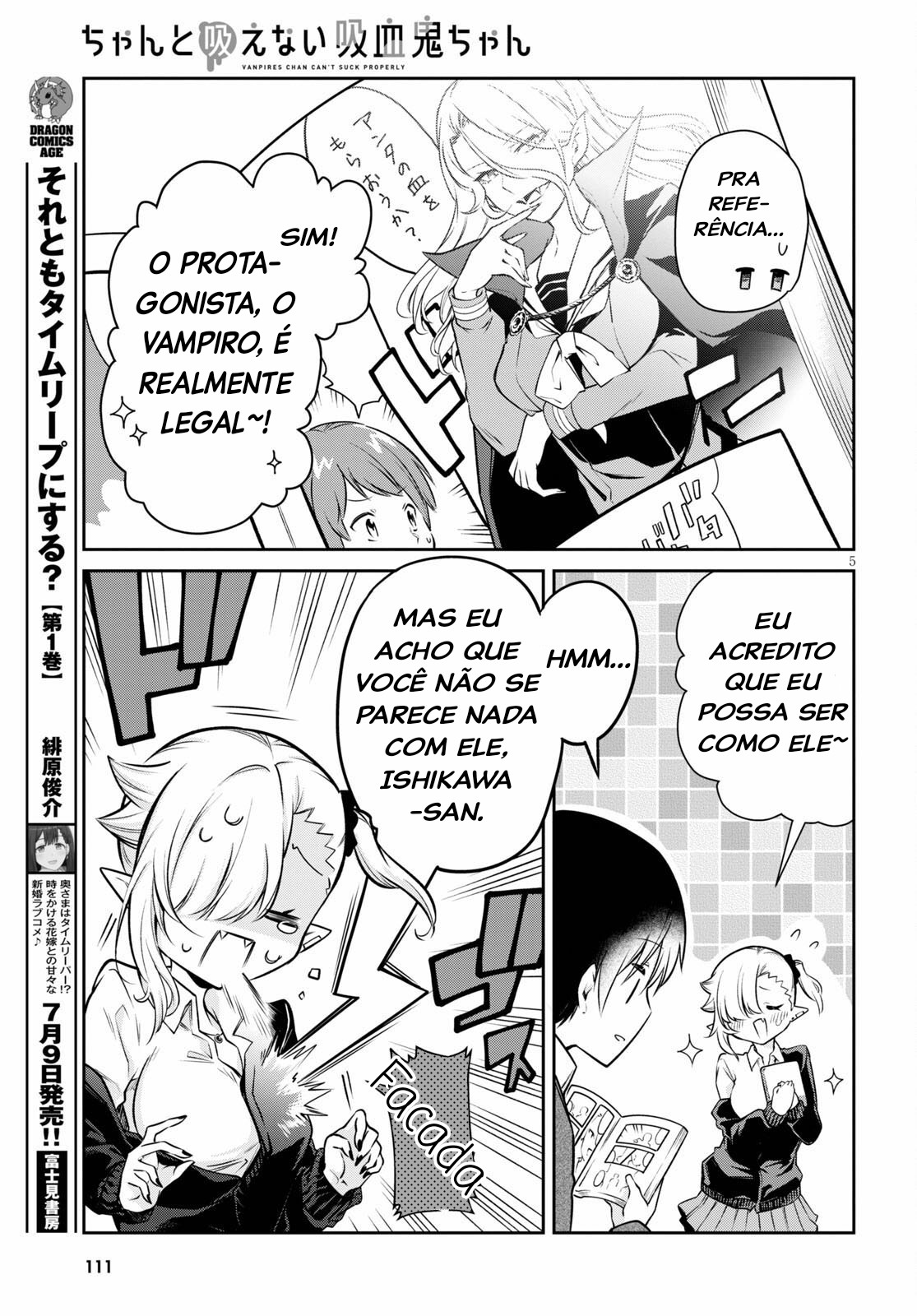 Chanto Suenai Kyuuketsuki-chan Vol. 1 Ch. 4 第6页