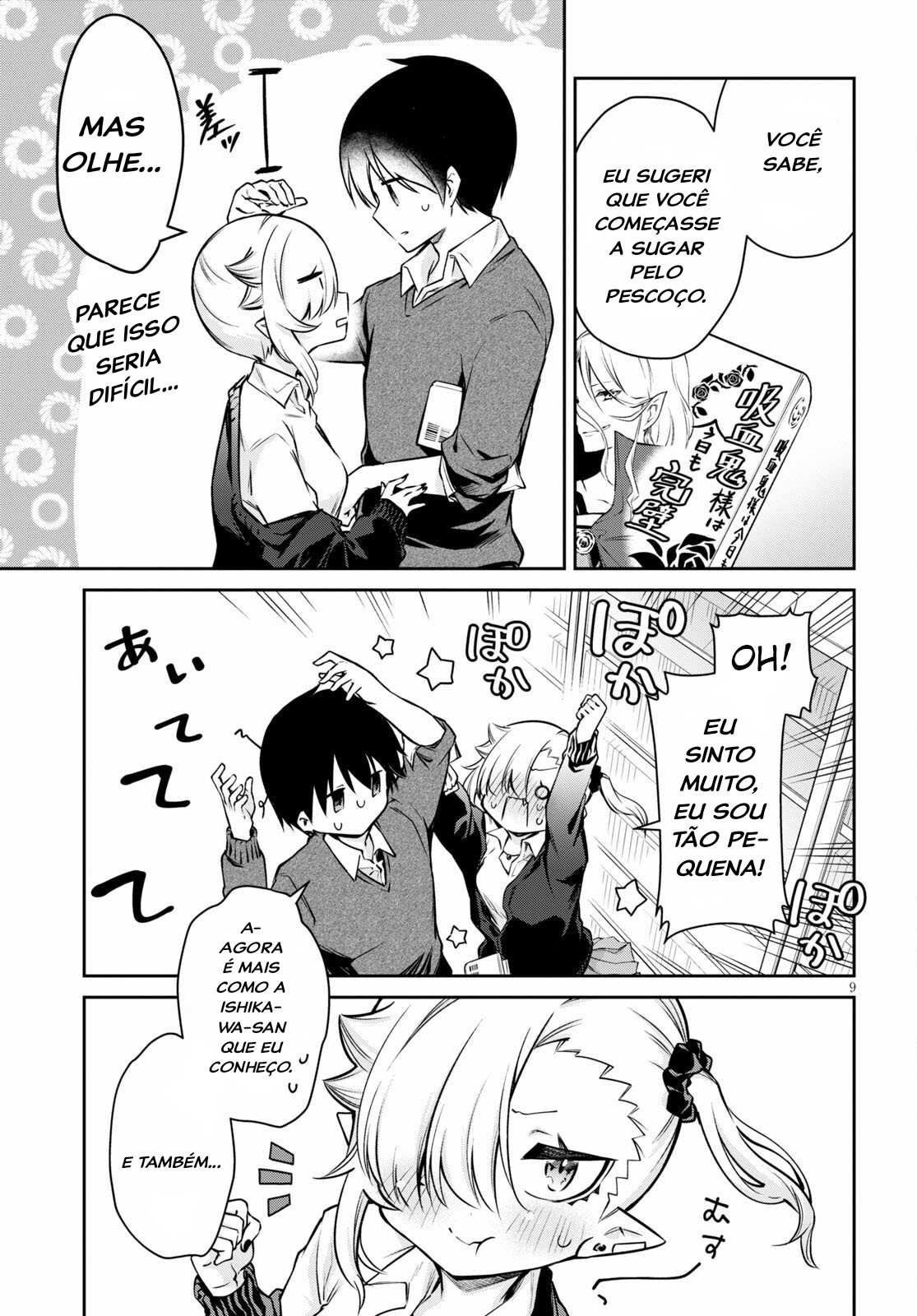 Chanto Suenai Kyuuketsuki-chan Vol. 1 Ch. 4 第10页