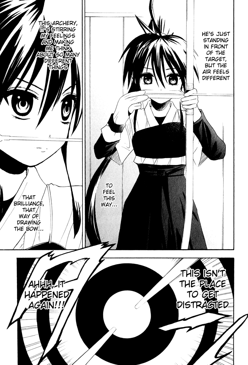 Kaichuu! Vol. 1 Ch. 3 第3页