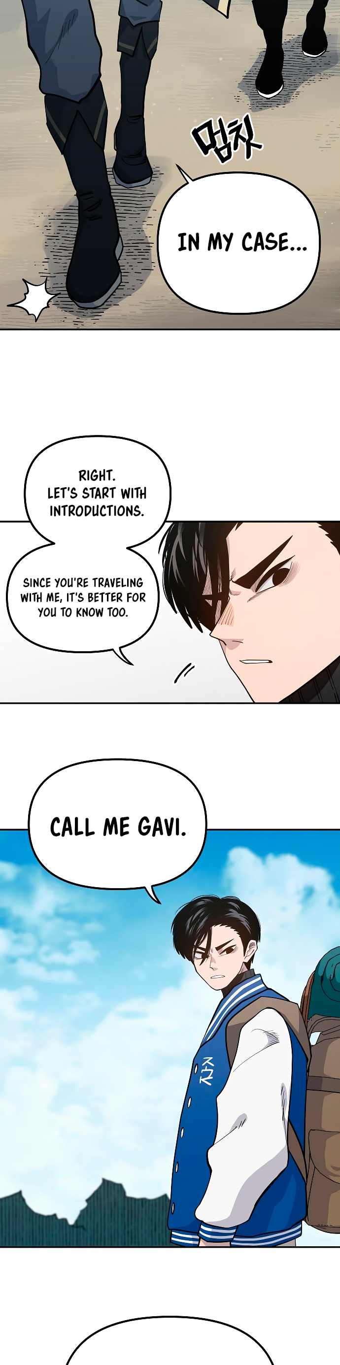 Mimosa Ch. 6 第23页