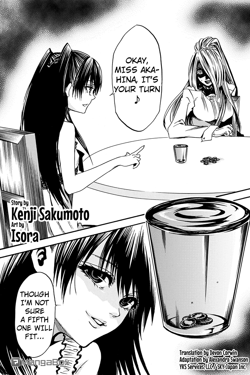 Tenkei no Arimaria Vol. 1 Ch. 0.4 第1页