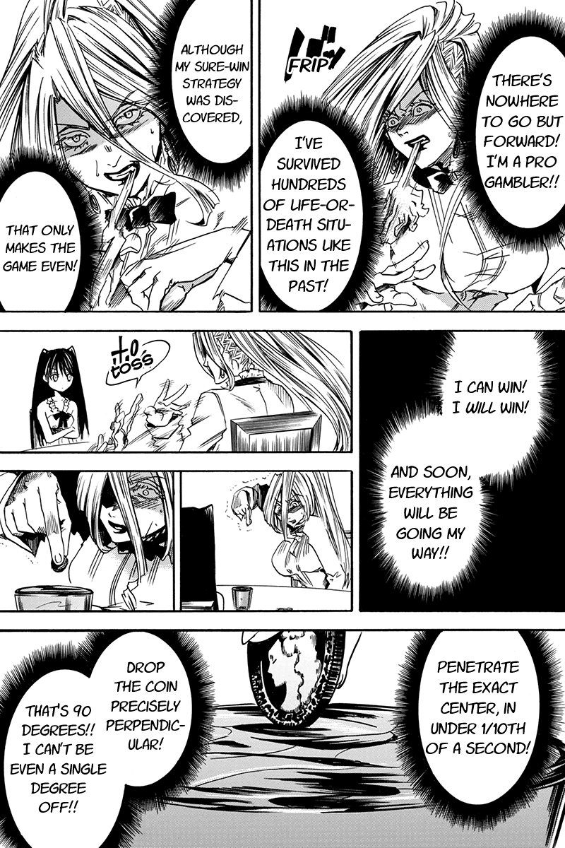 Tenkei no Arimaria Vol. 1 Ch. 0.4 第4页