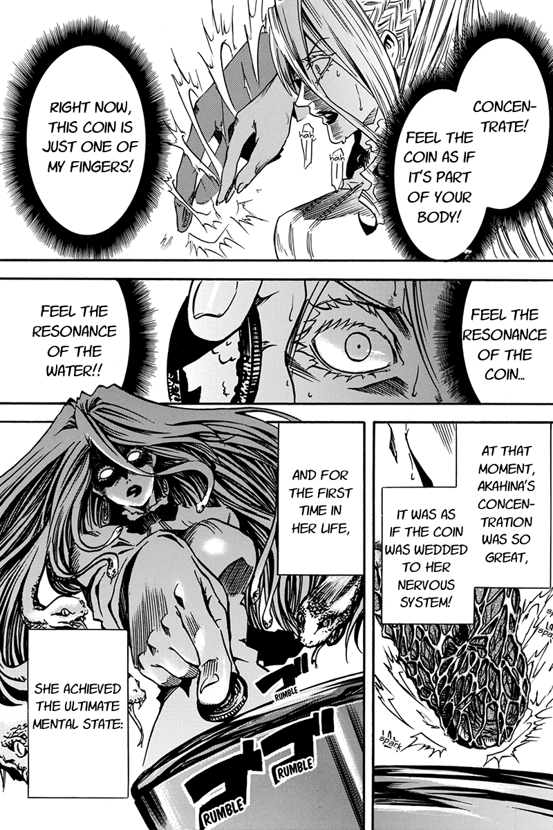 Tenkei no Arimaria Vol. 1 Ch. 0.4 第5页