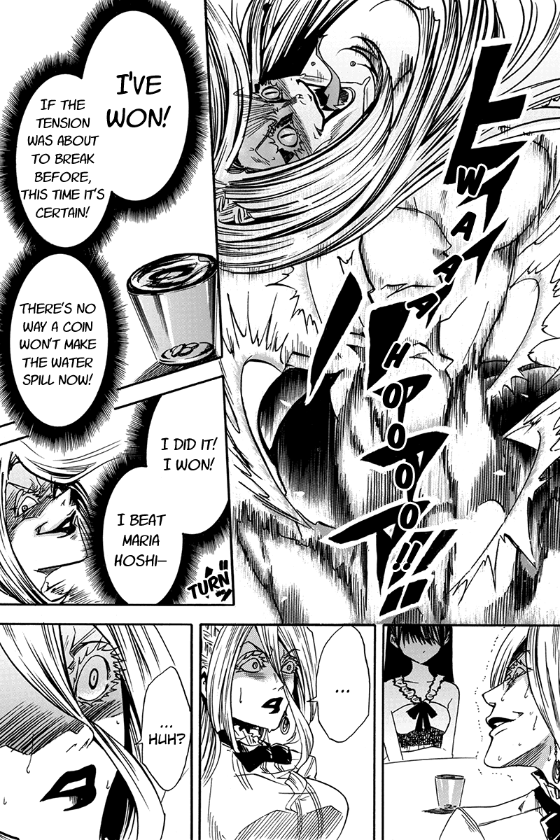 Tenkei no Arimaria Vol. 1 Ch. 0.4 第7页