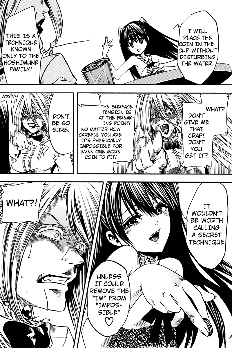 Tenkei no Arimaria Vol. 1 Ch. 0.4 第10页