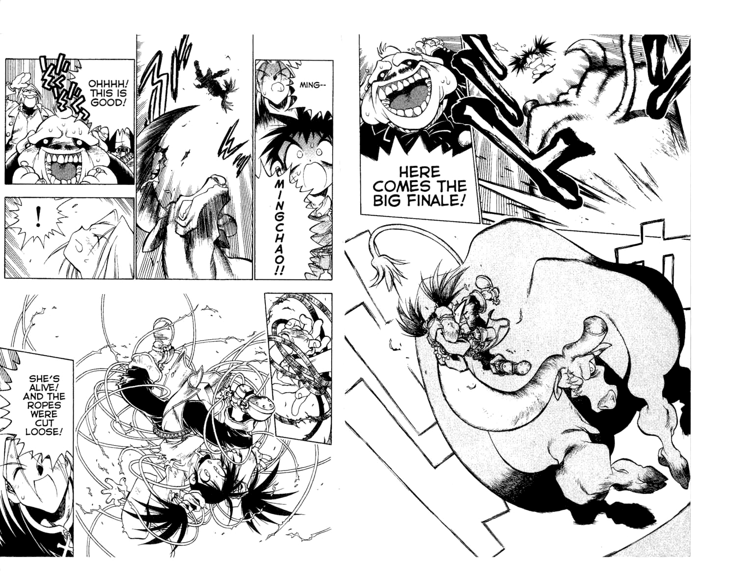 Et Cetera Hang them high?! 第23页