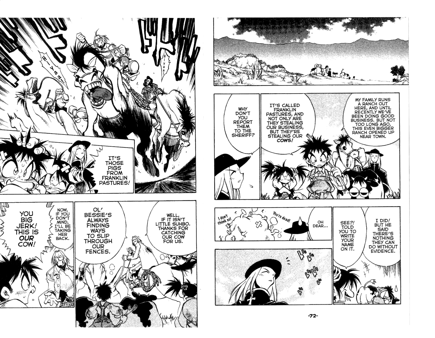Et Cetera Hang them high?! 第6页