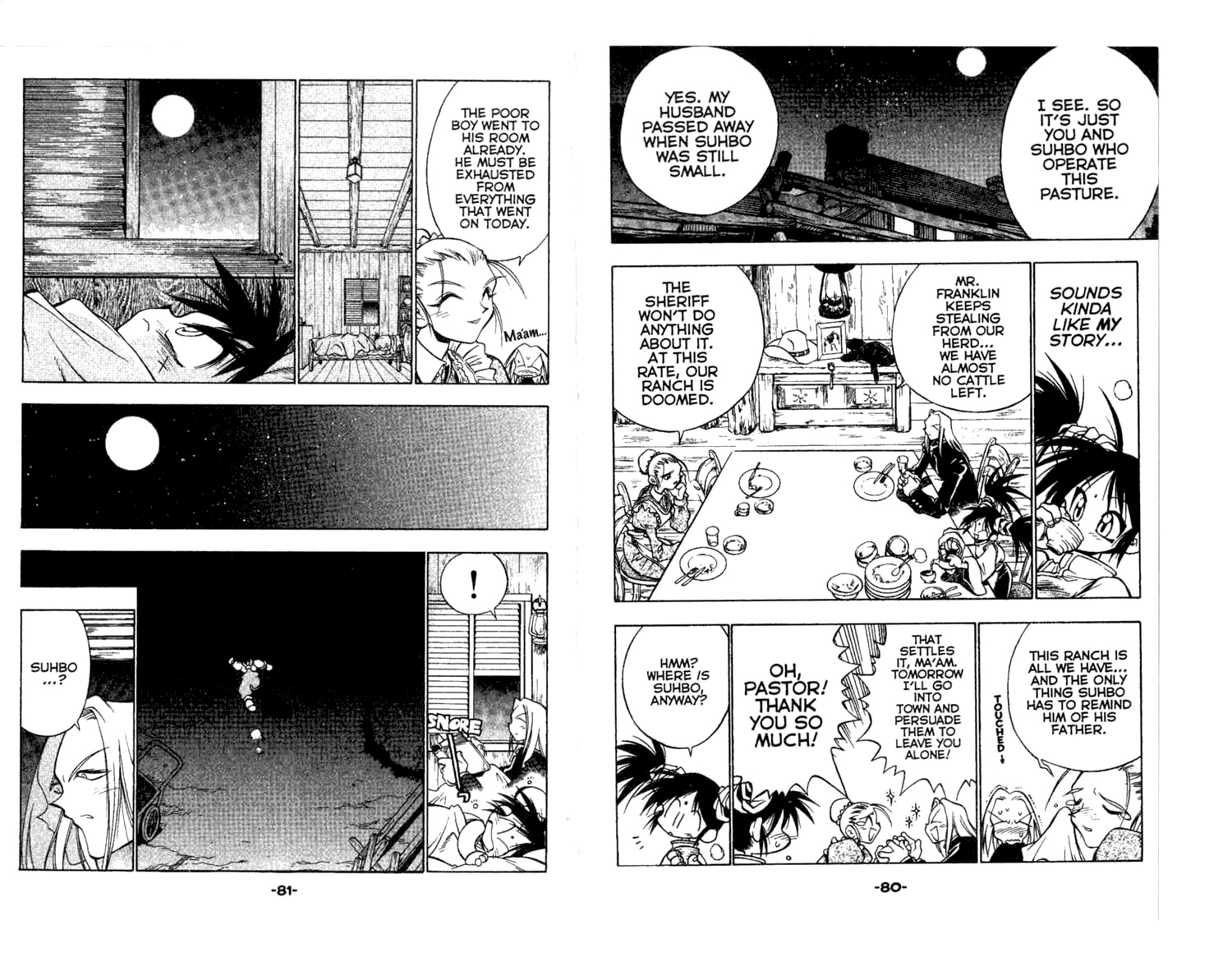 Et Cetera Hang them high?! 第10页