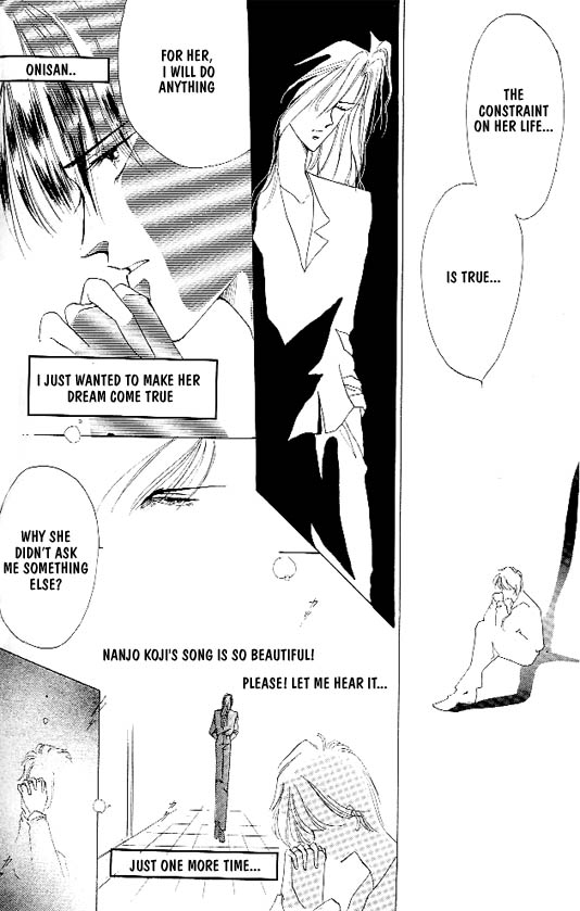 Zetsuai Ballad 第31页