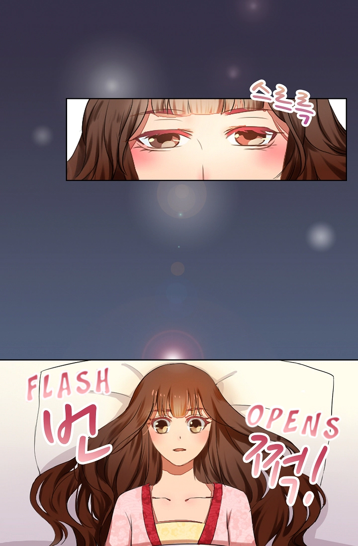 Her Majesty Likes to Drink 第3页