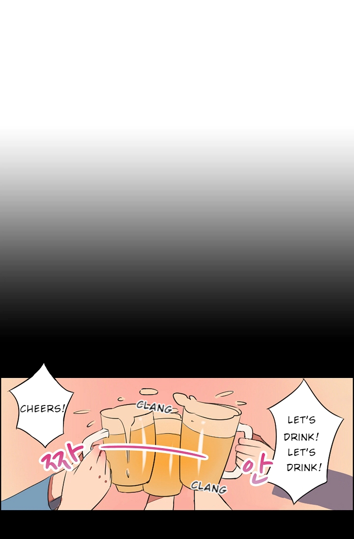 Her Majesty Likes to Drink 第8页