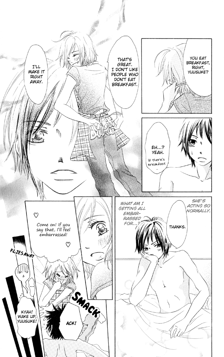 Ten Kara no Okurimono I'm Head-Over Heels In Love With You 第15页